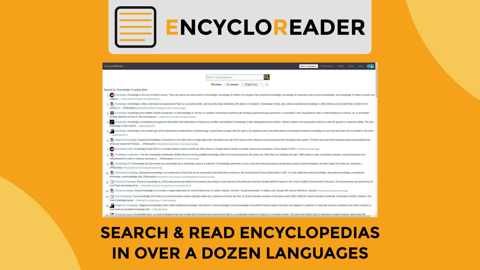 EncycloReader